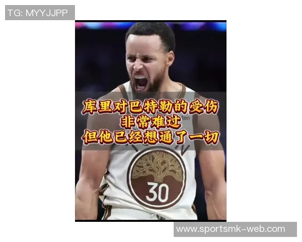 损友行为引发争议巴特勒罚球遭坑瞬间疑惑不解原地愣神